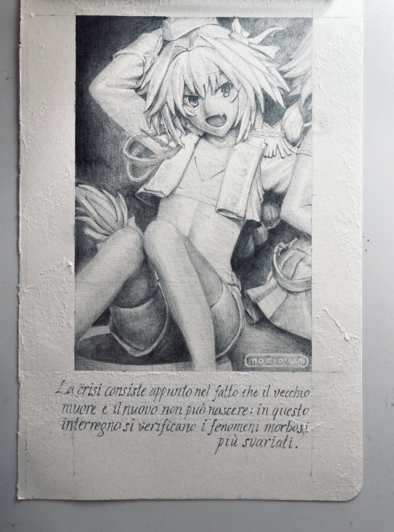 https://www.zhanpeifang.com/files/gimgs/th-45_202310-astolfo1.jpg